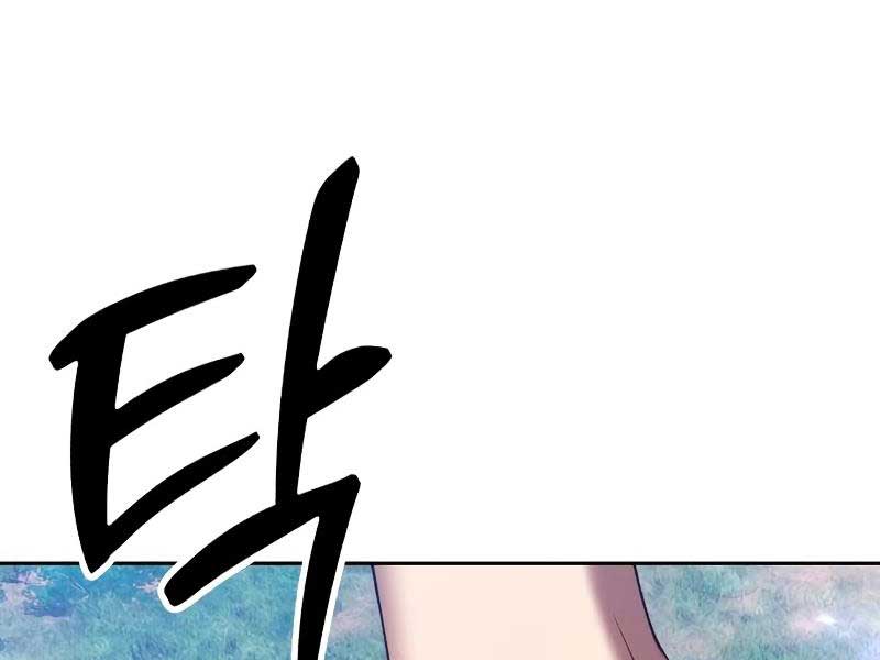 Gậy Gỗ Cấp 99+ Chap 83.5 - Next Chap 84.5