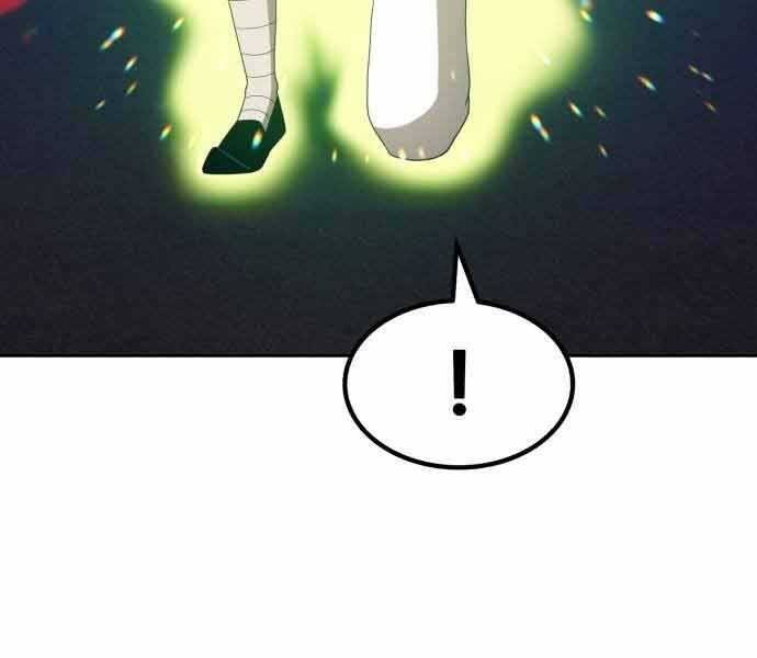 Gậy Gỗ Cấp 99+ Chap 26.5 - Next Chap 27.5