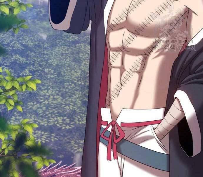 Gậy Gỗ Cấp 99+ Chap 18 - Next Chap 19