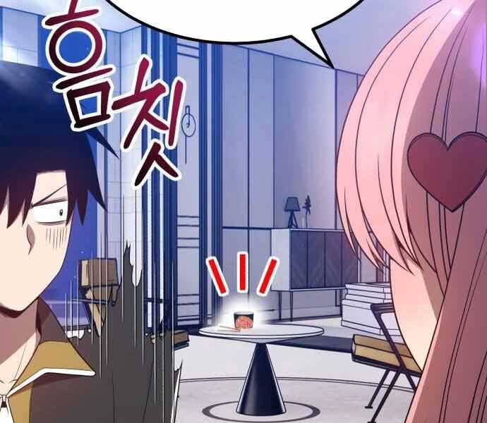 Gậy Gỗ Cấp 99+ Chap 26 - Next Chap 27