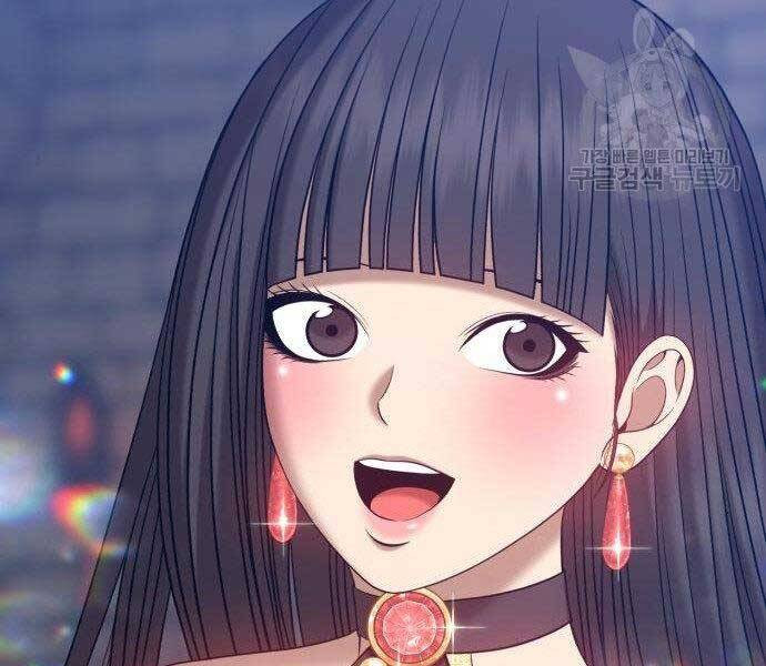 Gậy Gỗ Cấp 99+ Chap 27.5 - Next Chap 28.5