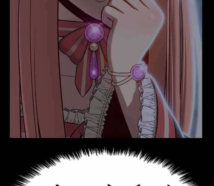 Gậy Gỗ Cấp 99+ Chap 26 - Next Chap 27