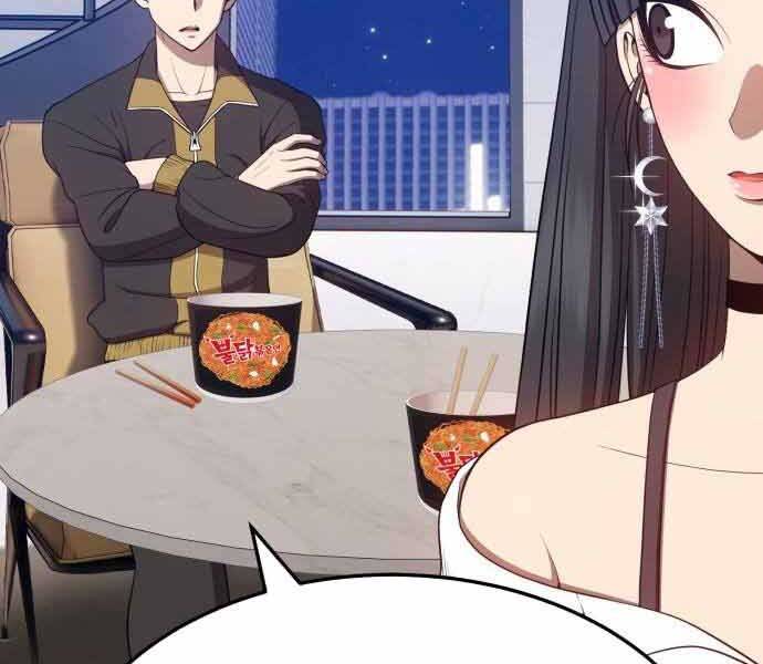 Gậy Gỗ Cấp 99+ Chap 26 - Next Chap 27