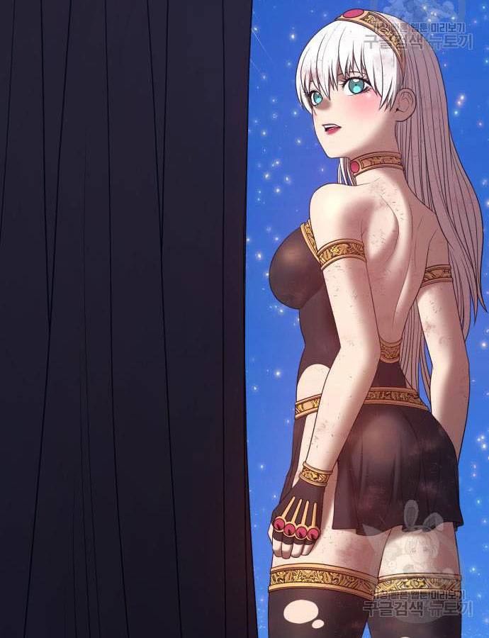 Gậy Gỗ Cấp 99+ Chap 73.5 - Next Chap 74.5