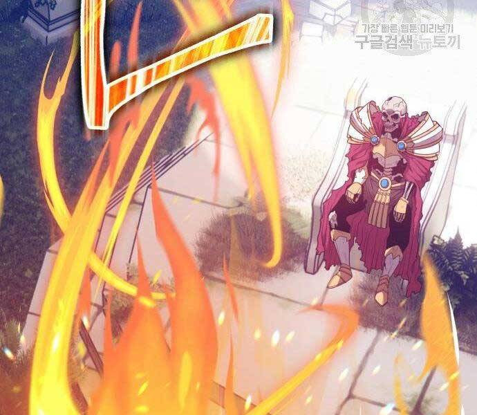 Gậy Gỗ Cấp 99+ Chap 27 - Next Chap 28