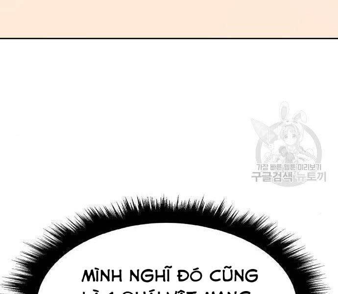 Gậy Gỗ Cấp 99+ Chap 27 - Next Chap 28