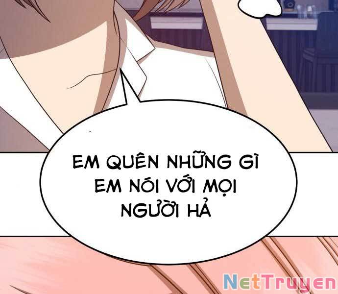Gậy Gỗ Cấp 99+ Chap 17 - Next Chap 18