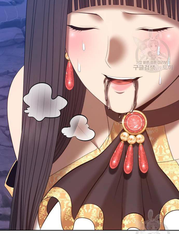 Gậy Gỗ Cấp 99+ Chap 73.5 - Next Chap 74.5