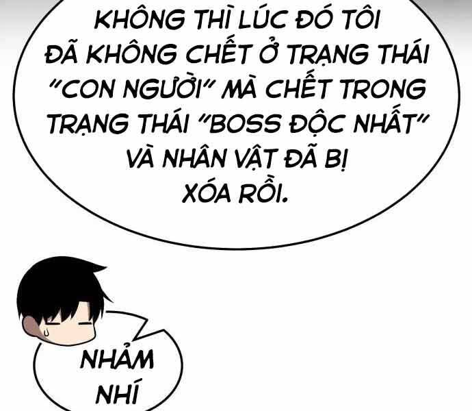 Gậy Gỗ Cấp 99+ Chap 26 - Next Chap 27