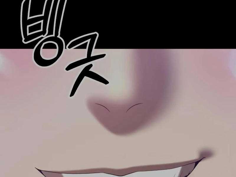 Gậy Gỗ Cấp 99+ Chap 83.5 - Next Chap 84.5