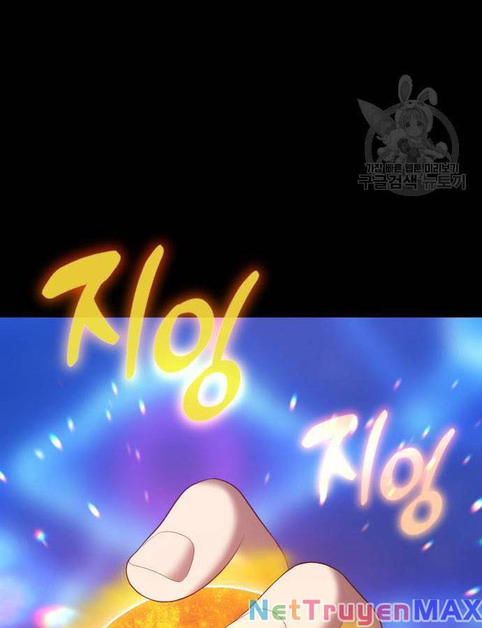 Gậy Gỗ Cấp 99+ Chap 73 - Next Chap 74