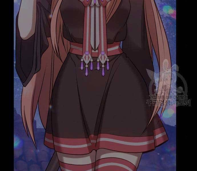 Gậy Gỗ Cấp 99+ Chap 19.5 - Next Chap 20.5