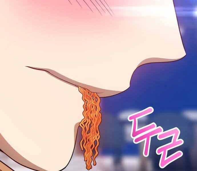 Gậy Gỗ Cấp 99+ Chap 26 - Next Chap 27