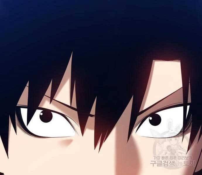 Gậy Gỗ Cấp 99+ Chap 27.5 - Next Chap 28.5