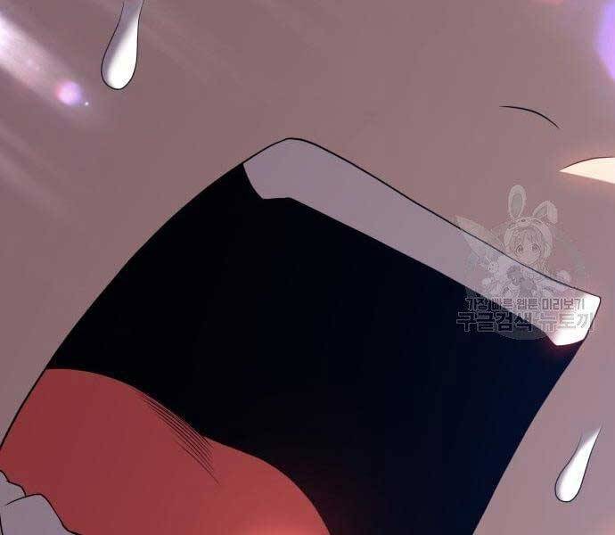 Gậy Gỗ Cấp 99+ Chap 18.5 - Next Chap 19.5