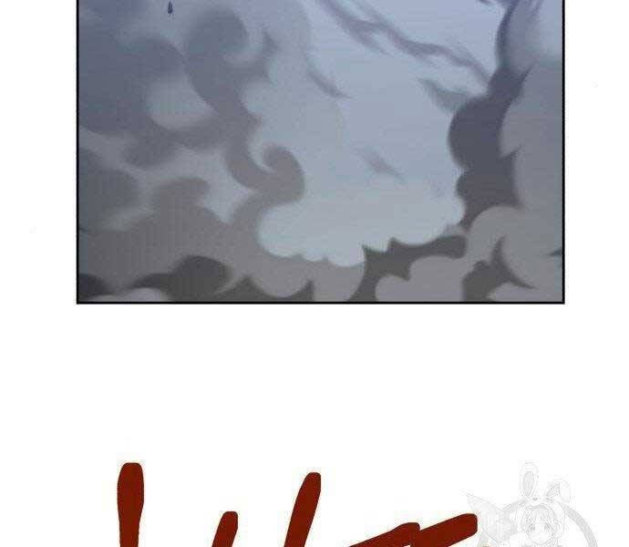 Gậy Gỗ Cấp 99+ Chap 27.5 - Next Chap 28.5