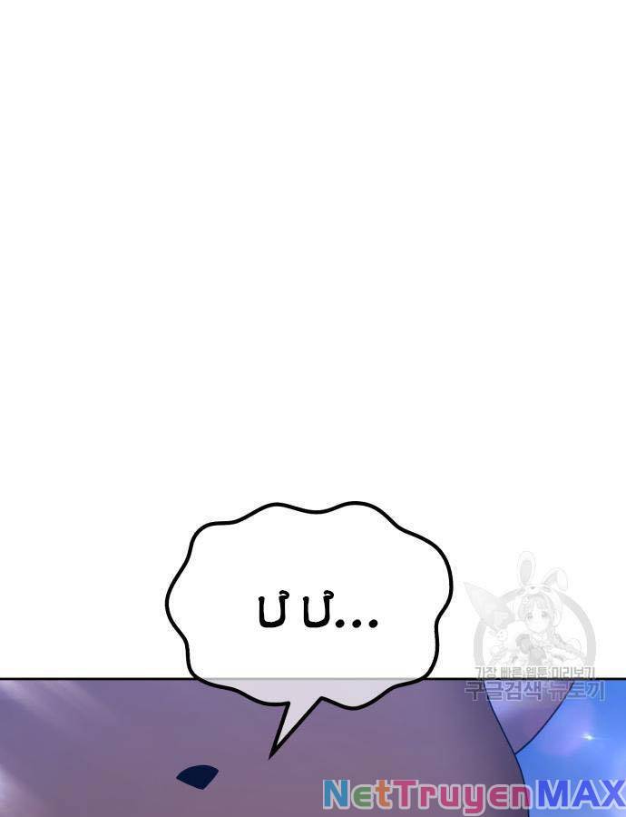 Gậy Gỗ Cấp 99+ Chap 73 - Next Chap 74