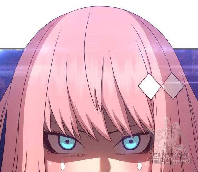 Gậy Gỗ Cấp 99+ Chap 18 - Next Chap 19