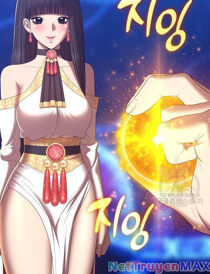 Gậy Gỗ Cấp 99+ Chap 73 - Next Chap 74