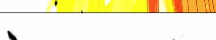 Gậy Gỗ Cấp 99+ Chap 17 - Next Chap 18