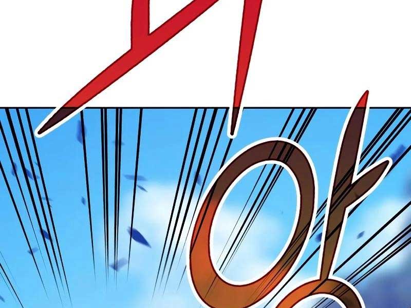 Gậy Gỗ Cấp 99+ Chap 83.6 - Next Chap 84.6