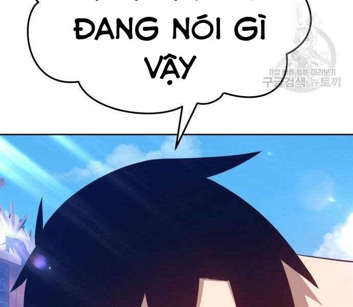 Gậy Gỗ Cấp 99+ Chap 16.5 - Next Chap 17.5