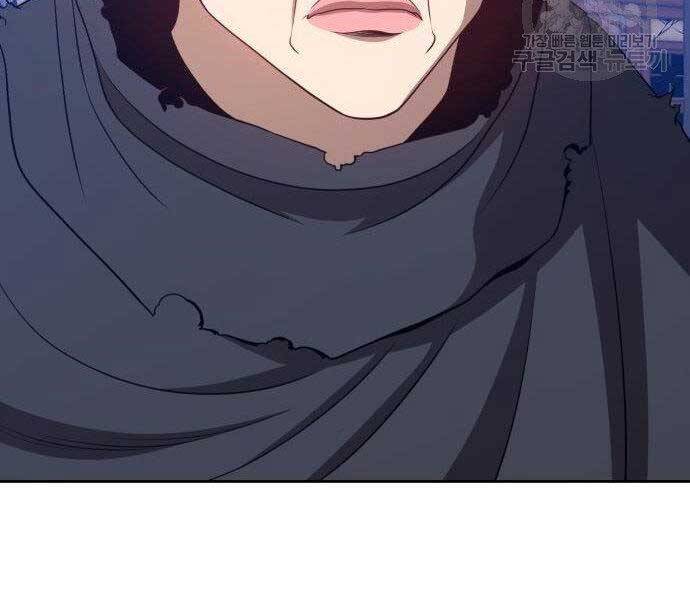 Gậy Gỗ Cấp 99+ Chap 16.5 - Next Chap 17.5