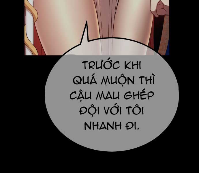 Gậy Gỗ Cấp 99+ Chap 85.5 - Next Chap 86.5