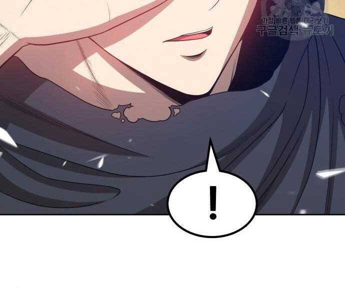 Gậy Gỗ Cấp 99+ Chap 27 - Next Chap 28