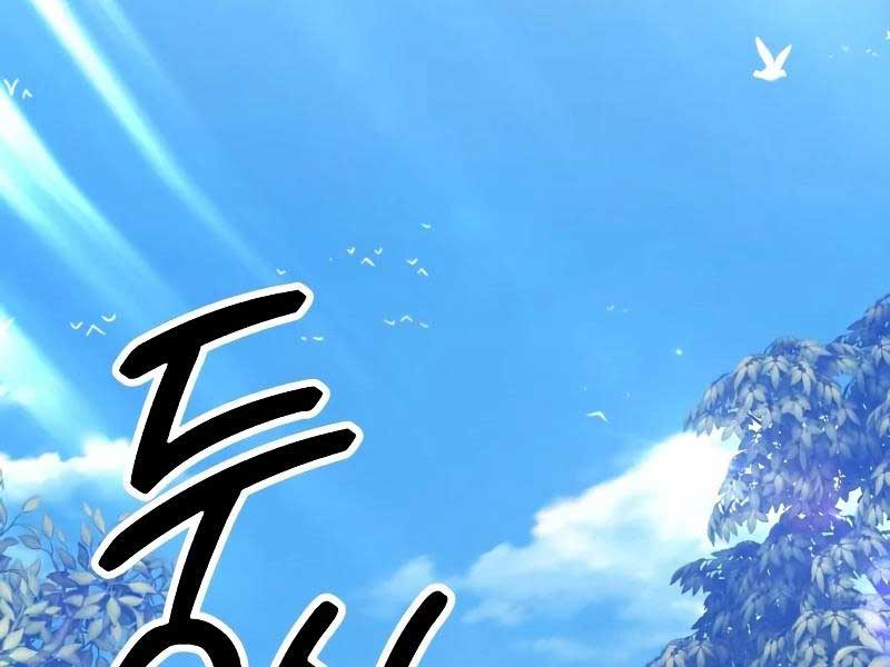 Gậy Gỗ Cấp 99+ Chap 83.5 - Next Chap 84.5