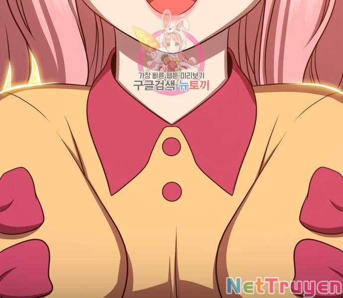 Gậy Gỗ Cấp 99+ Chap 17 - Next Chap 18