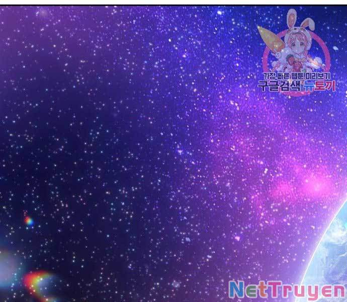 Gậy Gỗ Cấp 99+ Chap 17 - Next Chap 18