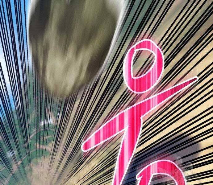 Gậy Gỗ Cấp 99+ Chap 27.5 - Next Chap 28.5