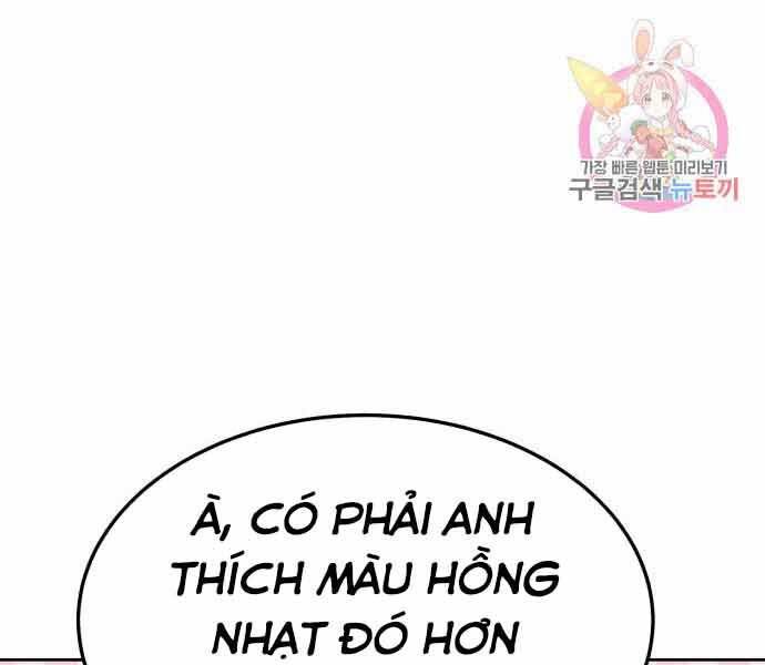 Gậy Gỗ Cấp 99+ Chap 26 - Next Chap 27