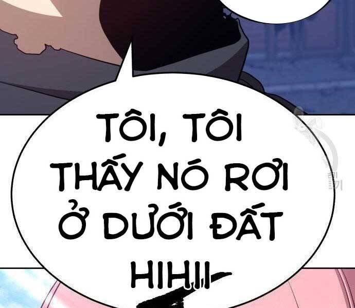 Gậy Gỗ Cấp 99+ Chap 16.5 - Next Chap 17.5