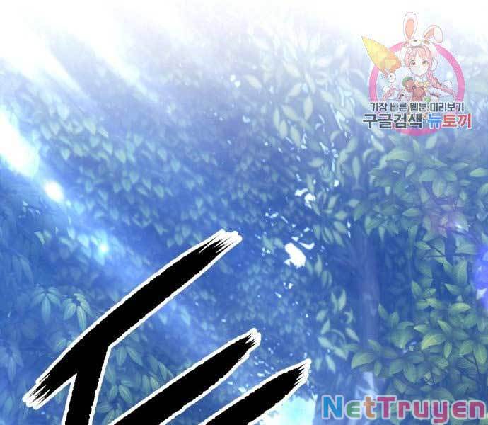 Gậy Gỗ Cấp 99+ Chap 17 - Next Chap 18