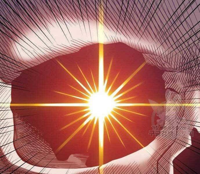 Gậy Gỗ Cấp 99+ Chap 27.5 - Next Chap 28.5