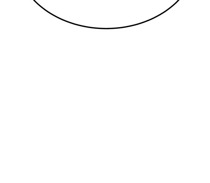 Gậy Gỗ Cấp 99+ Chap 85.5 - Next Chap 86.5