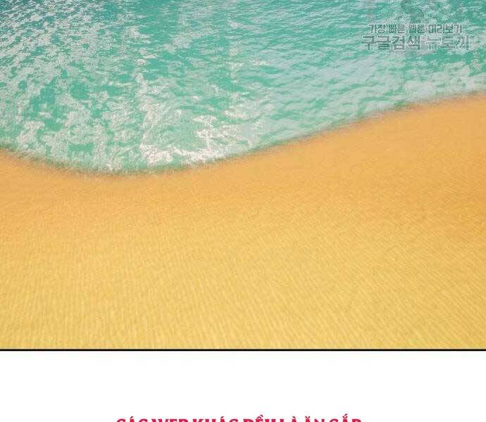 Gậy Gỗ Cấp 99+ Chap 27 - Next Chap 28