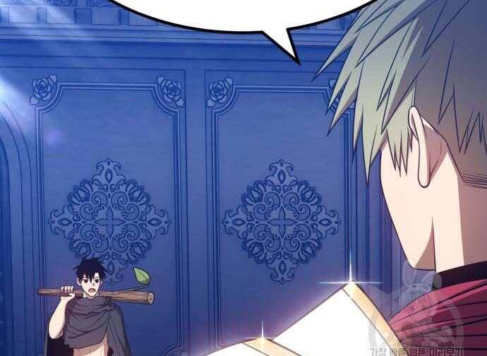 Gậy Gỗ Cấp 99+ Chap 31.5 - Next Chap 32.5