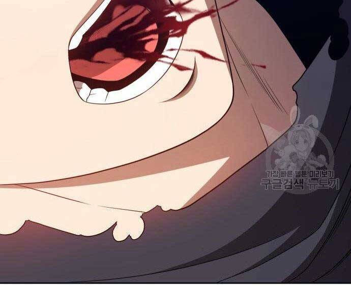 Gậy Gỗ Cấp 99+ Chap 27.5 - Next Chap 28.5