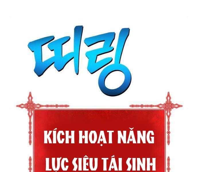 Gậy Gỗ Cấp 99+ Chap 19.5 - Next Chap 20.5