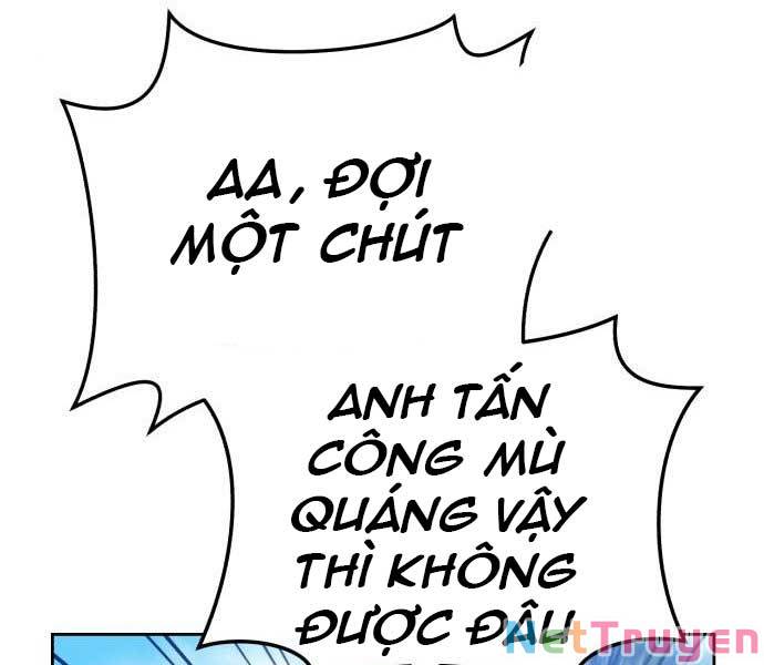 Gậy Gỗ Cấp 99+ Chap 17 - Next Chap 18