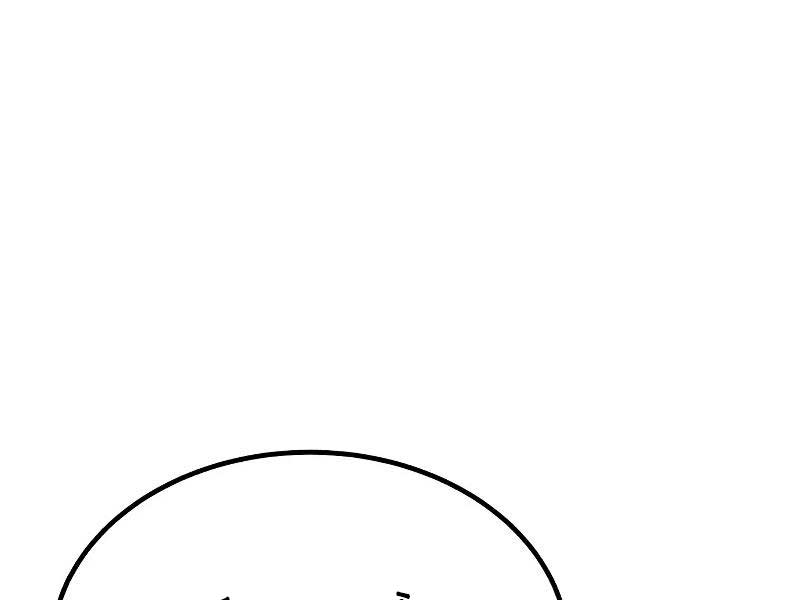 Gậy Gỗ Cấp 99+ Chap 83.5 - Next Chap 84.5