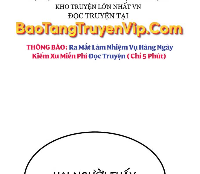 Gậy Gỗ Cấp 99+ Chap 85.5 - Next Chap 86.5
