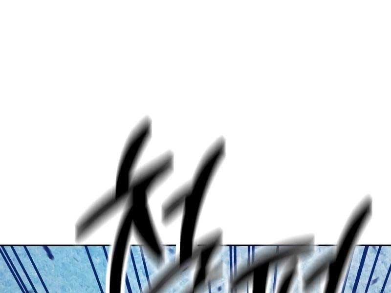 Gậy Gỗ Cấp 99+ Chap 83.6 - Next Chap 84.6