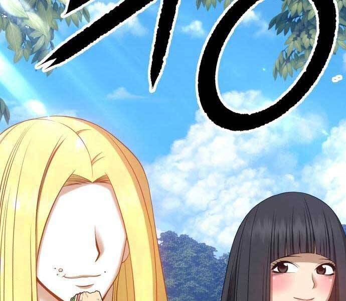 Gậy Gỗ Cấp 99+ Chap 19.5 - Next Chap 20.5