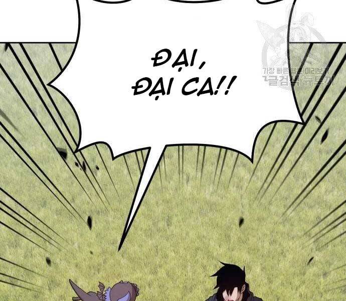 Gậy Gỗ Cấp 99+ Chap 19.5 - Next Chap 20.5