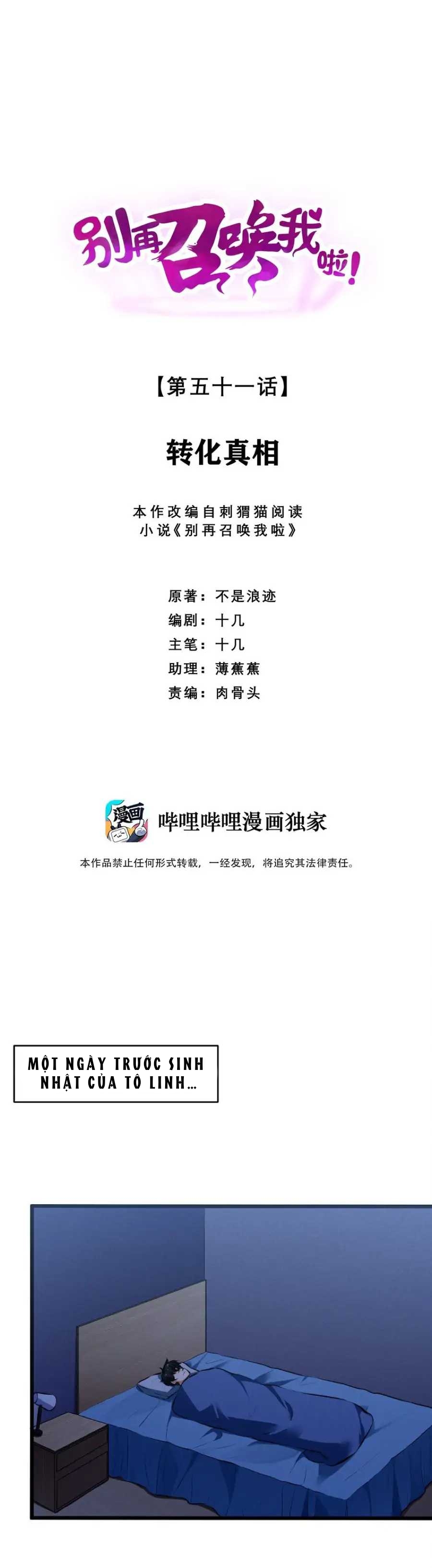 Đừng Triệu Hoán Ta Nữa Chapter 51 - Trang 0
