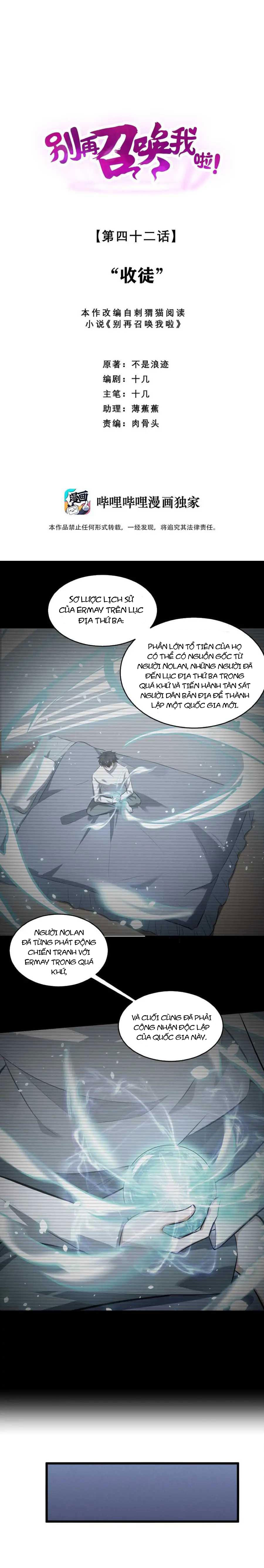 Đừng Triệu Hoán Ta Nữa Chapter 42 - Trang 0
